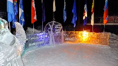 Ice Art; Fairbanks AK