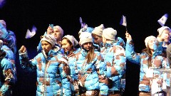 2014 Arctic Winter Games; Opening Ceremonies; Carlson Center Fairbanks AK
