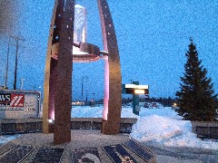 Legacy Cauldron; Arctic Winter Games; Carlson Center; Fairbanks AK