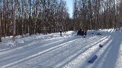 Ski Biathalon; 2014 Arctic Winter Games; Fairbanks; AK