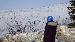 Ruth Bennett McDougal Dorrough; Gobbler s Knob Dalton Highway Fairbanks to Coldfoot AK