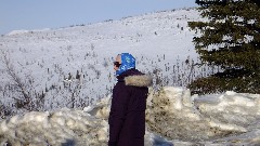 Ruth Bennett McDougal Dorrough; Gobbler s Knob Dalton Highway Fairbanks to Coldfoot AK