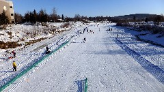Sonot Kkaazoot Ski Race; Chena River; Fairbanks AK