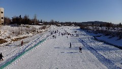 Sonot Kkaazoot Ski Race; Chena River; Fairbanks AK