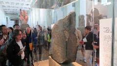 London; The Brittish Museum