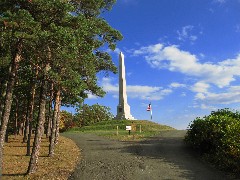NewTown Battlefield State Park; Sullivan s Monument