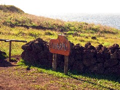 Easter Island; Vinapu
