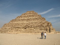 Trips; Egypt; Step Pyramid