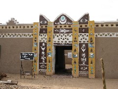 Nubian House Gallery; Aswan; Trips; Egypt