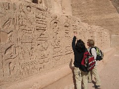 Patti Heien; Linda Hoffman; Trips; Egypt; Abu Simbel
