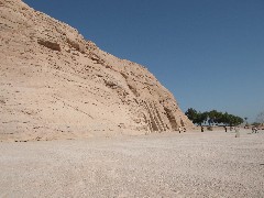 Trips; Egypt; Abu Simbel