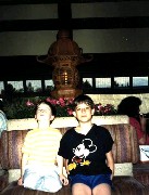 Ben Dorrough; Andy McDougal; Disney World Epcott Florida Trips