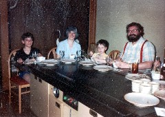 Andy McDougal; Ruth Dorrough; Ben Dorrough; Dan Dorrough; Disney World Epcott Florida Trips