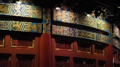 EPCOT