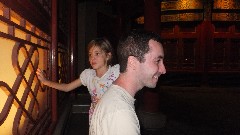 Ellery Wheeler; Ben Dorrough; EPCOT