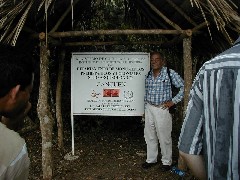 guide Jorge Garcias; Cancuen Guatemala Trips archeology