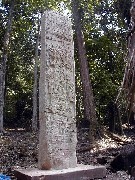 Dos Pilas; Guatemala Trips; archeology;