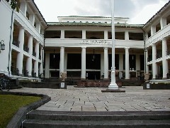 Trips Hawaii Hilo post office