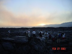 Trips Hawaii Volcano Tour