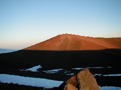 Ruth Bennett McDougal Dorrough; Trips Hawaii Arnott s Lodge Mauna Kea Tour