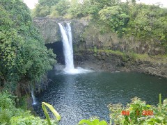 Trips Hawaii Waterfalls tour