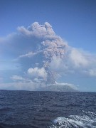 Mt Anatahan, Micronesia, Trips