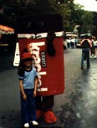 Andy McDougal; Hershey Park