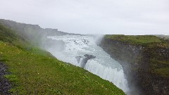 Iceland; - Waterfall