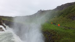 Iceland; - Waterfall