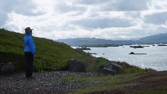 Ruth Bennett McDougal Dorrough; Stykkisholmur, IS