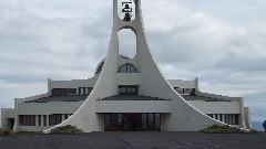 Lutheran Church; Stykkisholmur, IS