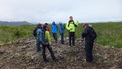 Iceland group; Akureyri