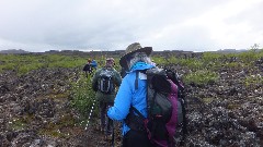 Ruth Bennett McDougal Dorrough; Iceland; Akureyri