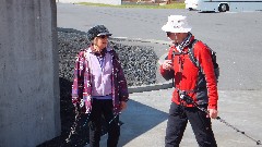 Mary Webb; John Webb; Vestmannaeyjar Heimaey Iceland, IS