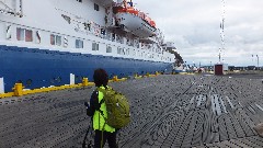 Iceland; Ocean Diamond Cruise Ship