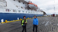 Iceland; Ocean Diamond Cruise Ship; Judi Ratner; Ruth Bennett McDougal Dorrough;