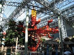 Mall of America Minnesota