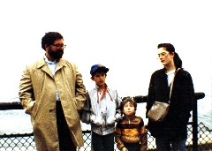 Dan Dorrough; Andy McDougal; Ben Dorrough; Katherine (Kat) McDougal Wheeler McCandless; New York City