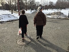 Jacob Grant Wheeler; Ruth Dorrough; Boston Common Park, MA