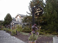 Royal River Grillhouse Yarmouth New Hampshire