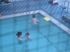 Kat Wheeler; Ellery Wheeler; swimming party; Crotched Mountain rehab center