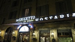 Rome; Hostaria Da Gigetto