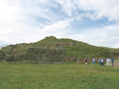 Temple of the Sun; Qoricancha; Cusco Peru South America Trips