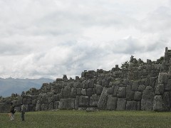Temple of the Sun; Qoricancha; Cusco Peru South America Trips