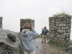 Gate Sun Peru South America Trips