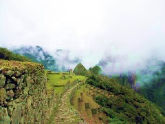 Gate Sun Peru South America Trips