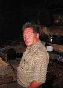 Peru South America Trips