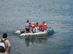 Ecuador South America Trips