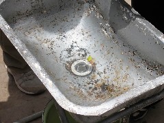 Ethnographic Museum Equator Ecuador South America Trips sink basin