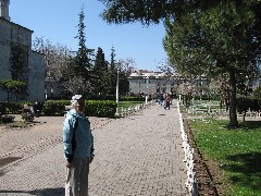 Trips; Turkey; Ruth Bennett McDougal Dorrough; Blue Mosque